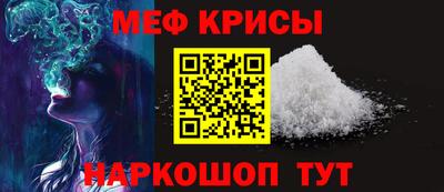 метадон Мариинск