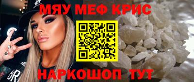 метадон Мариинск