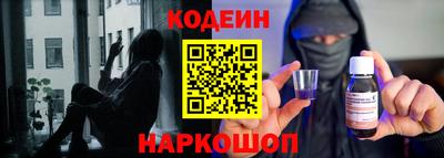 ALPHA-PVP Малоярославец