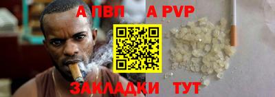 метадон Мариинск
