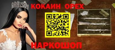 метадон Мариинск