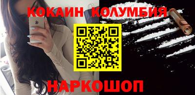 метадон Мариинск