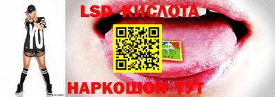 ALPHA-PVP Малоярославец
