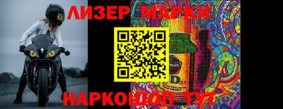 мефедрон мука Малгобек
