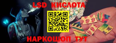 ALPHA-PVP Малоярославец