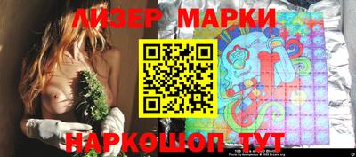 метадон Мариинск