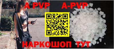 метадон Мариинск