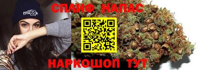 ALPHA-PVP Малоярославец