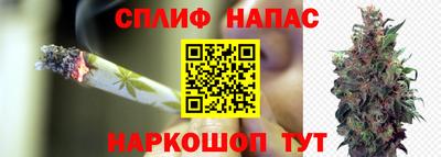 метадон Мариинск