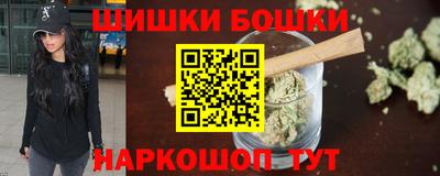 ALPHA-PVP Малоярославец