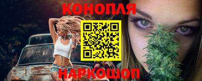 мефедрон мука Малгобек