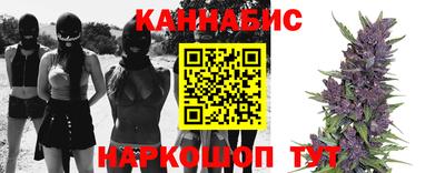 мефедрон мука Малгобек