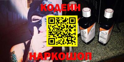 ALPHA-PVP Малоярославец