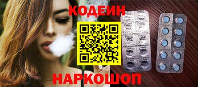мефедрон мука Малгобек