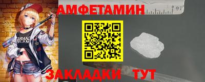 метадон Мариинск