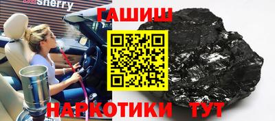 ALPHA-PVP Малоярославец