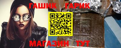 метадон Мариинск
