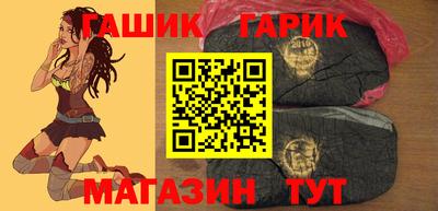 метадон Мариинск