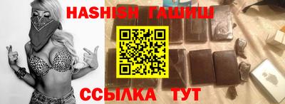 ALPHA-PVP Малоярославец