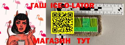 метадон Мариинск