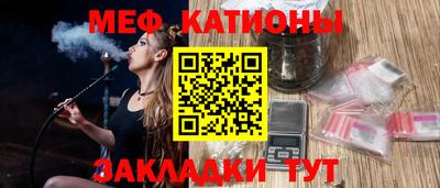 ALPHA-PVP Малоярославец