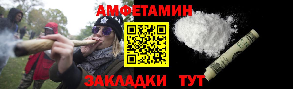 Cocaine  Гашиш  Городец  Меф МЯУ МЯУ кристаллы  Купить  Вход с VPN 